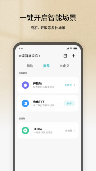 ׼APPٷ