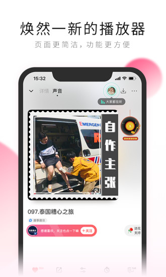 ֦APP
