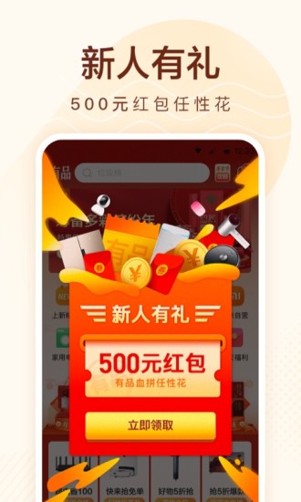 СƷ׿APP