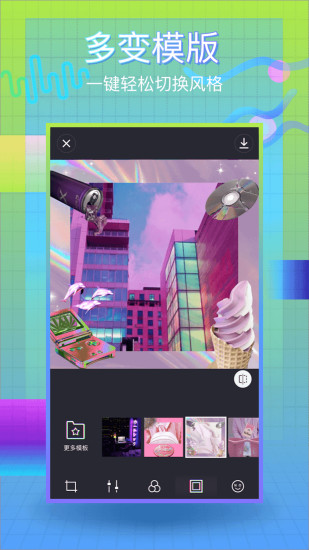 PP