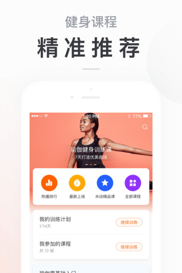С˶ٰAPP
