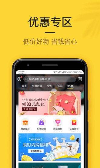 СAPP