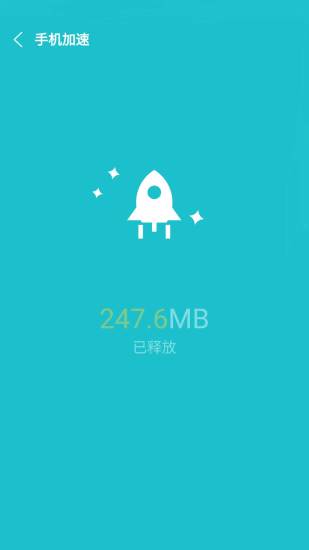 ��׿�Ż�������ʦAPP����