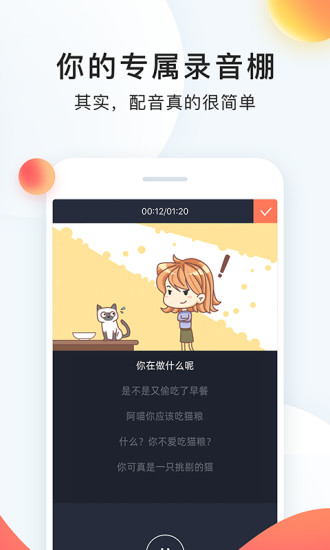 app׿