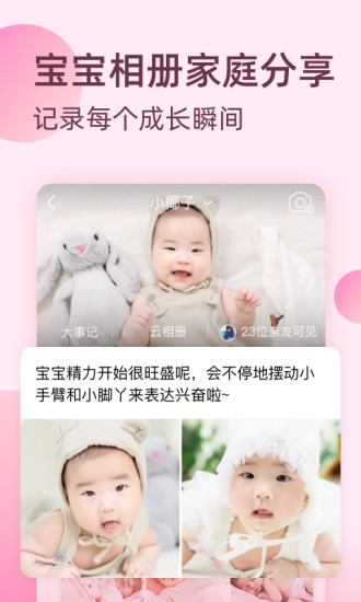 �ֱ����ٷ�����