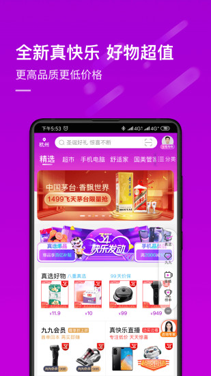 APPٷ