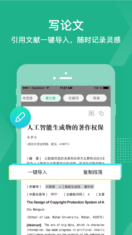 ѧappƽ