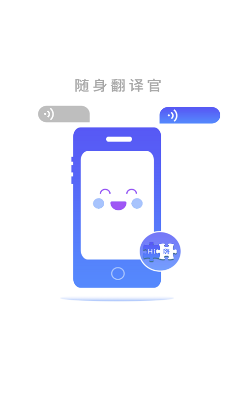ֻͻ