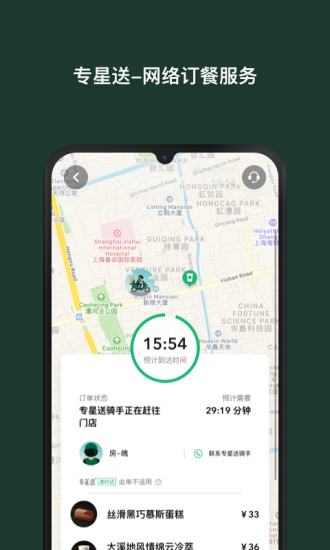 ǰͿAPP°