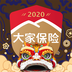 ұapp