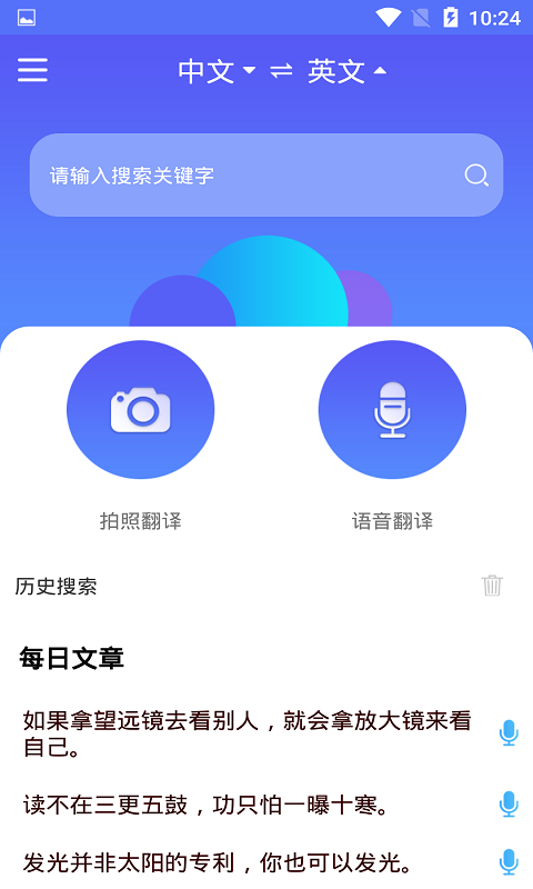 ֻͻ