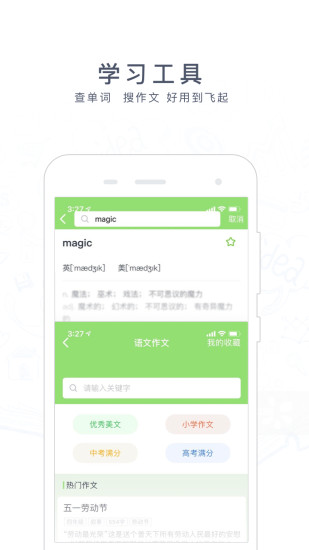 app׿