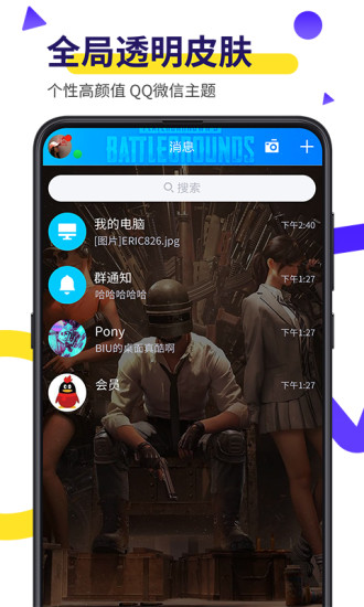 BiuƵapp׿