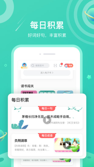 һĶAPPٷ