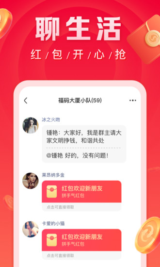 ΢𿴿APP