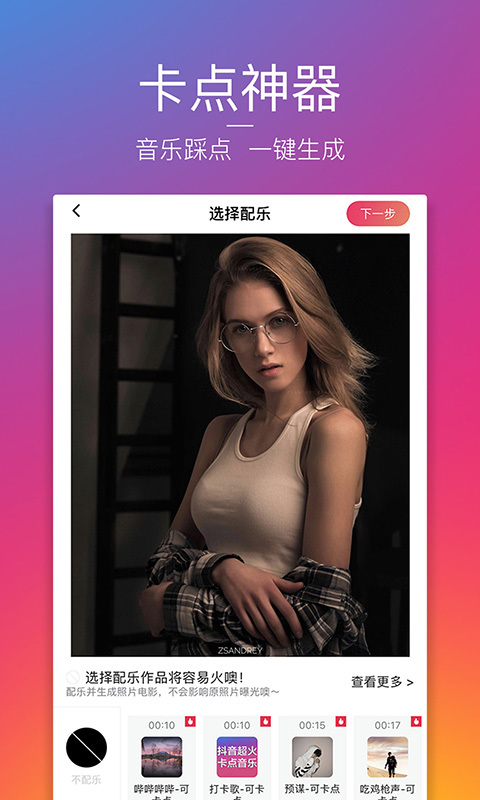 ͼapp