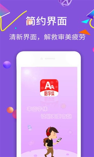 APPƽ