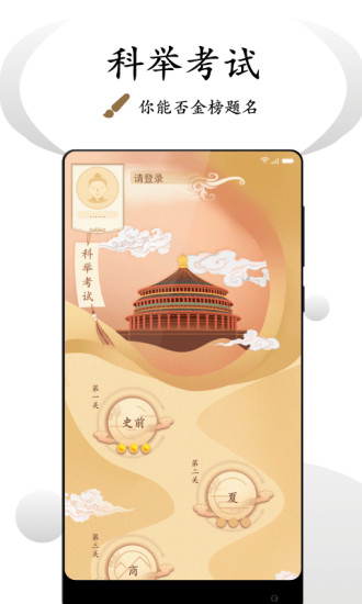 ΢ƵAPP޹