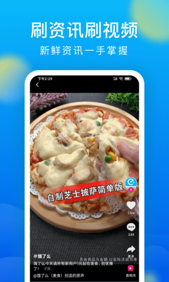 ΢APP°