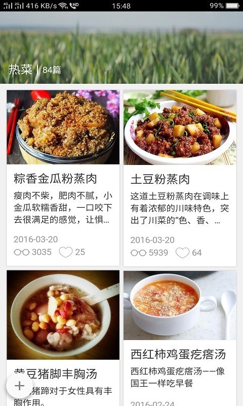 ǧͼapp