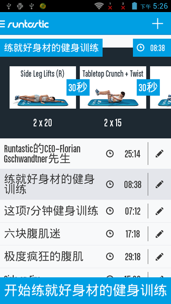 鸹°