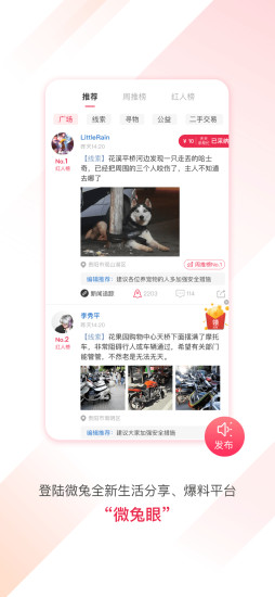 ΢gogoٷ