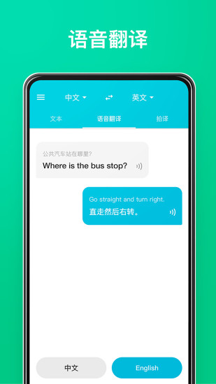 еappƽ