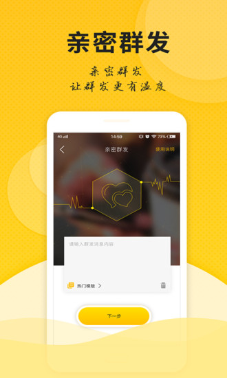 ΢ٷAPP