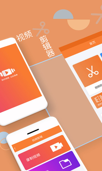 Ƶ׿APP