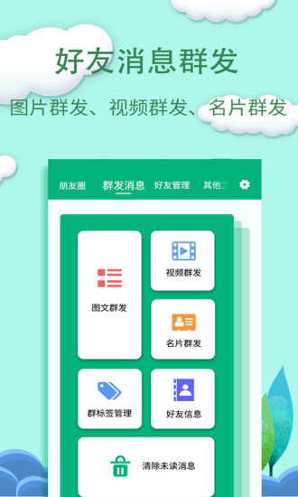 WiFi鿴°