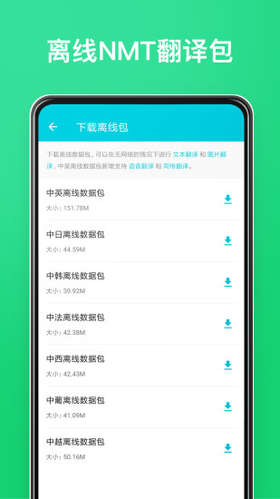 еƽ