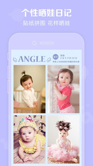 ڴ޹APP