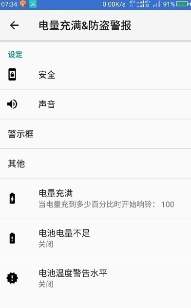 ʾapp