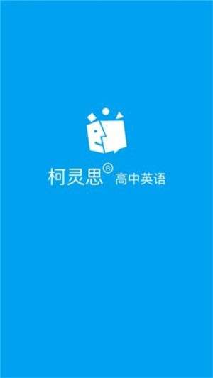 Ӣʦapp