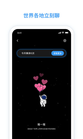 ٷAPP