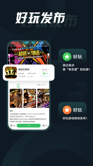 Ĵָapp°