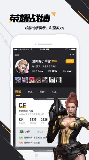 ϴԽappٷ