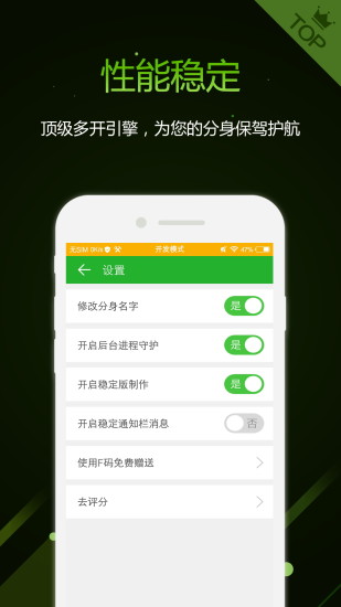 ࿪ѰAPP