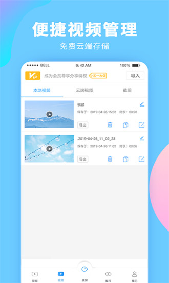 ¼ʦappѰ
