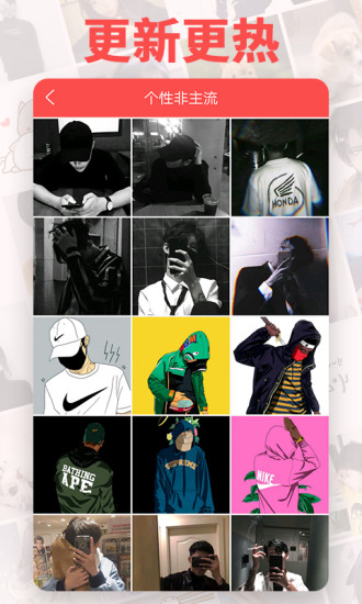 ͷٷAPP