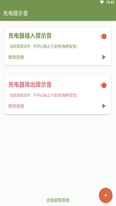 ׿ʾֻ