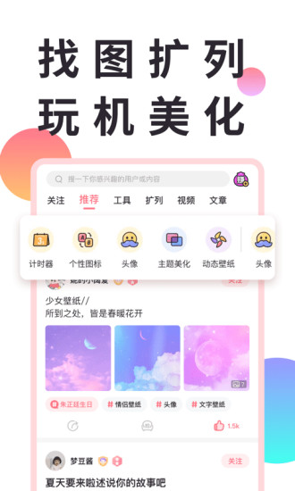 С׿APP