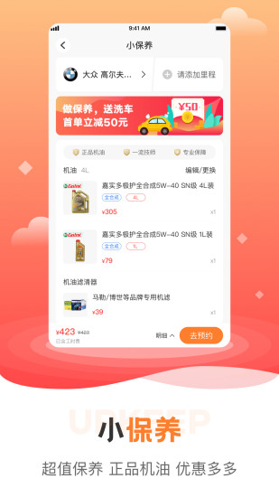 ţܼ°APP