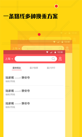 51ֻͨAPP