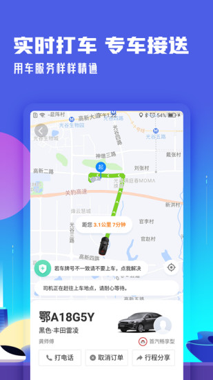 ܼAPP