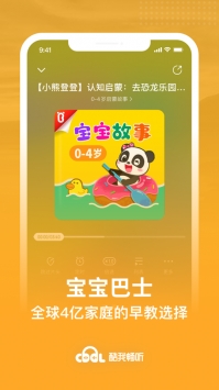 ҳapp