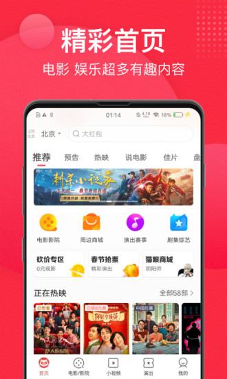 èֻAPP