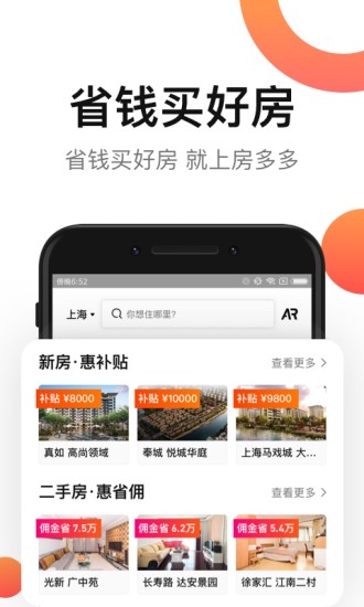 APPٷ