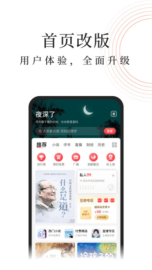FMٷ
