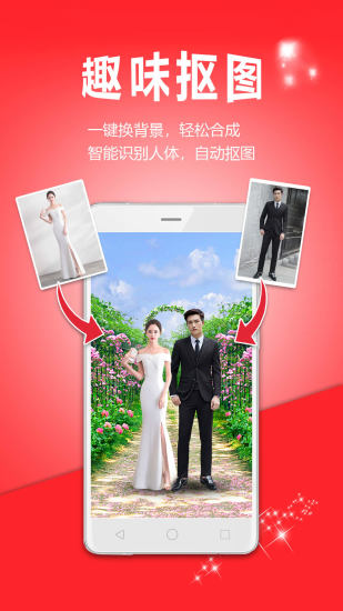 appֻ